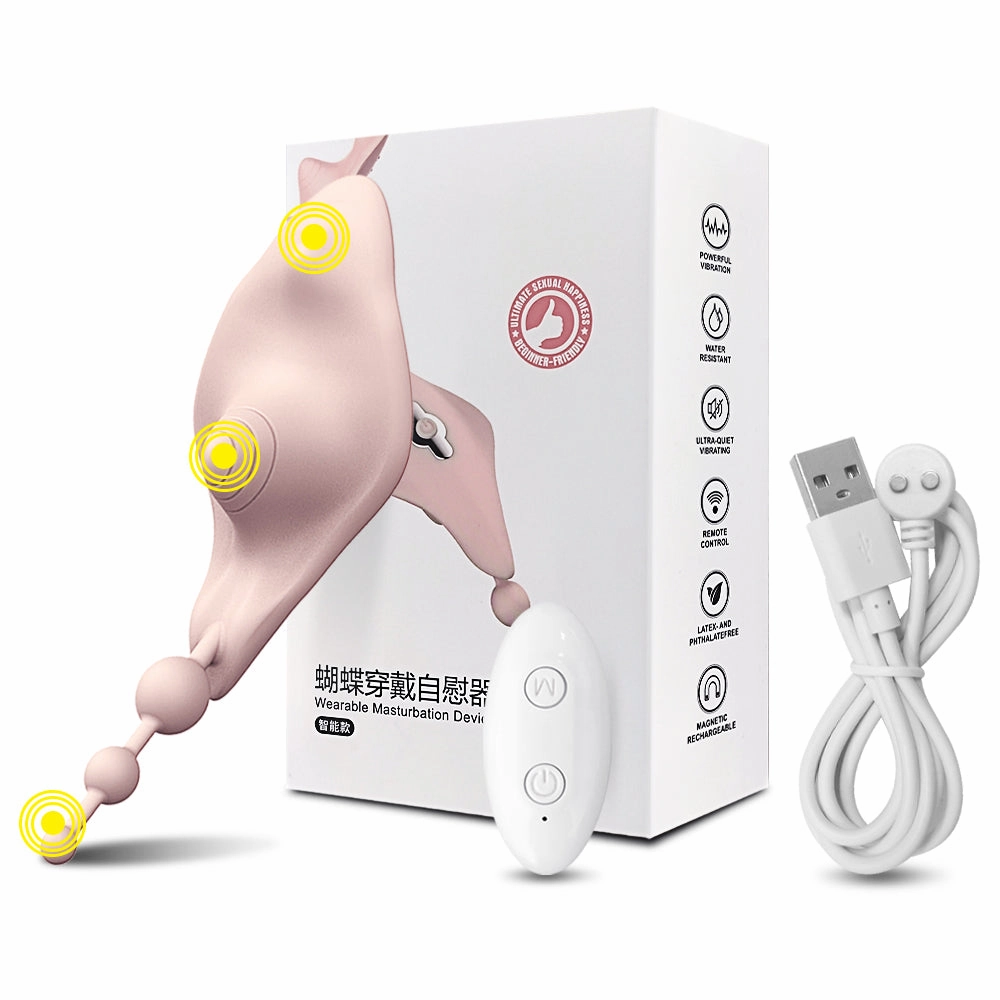 Butterfly Clit and G Spot Vibrator with Anal Beads for Panties - W8