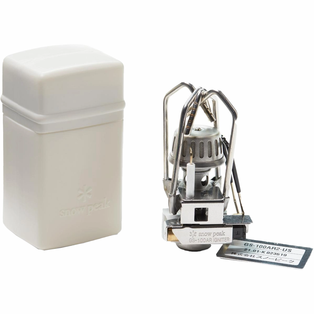 GigaPower Stove 2.0 - Auto
