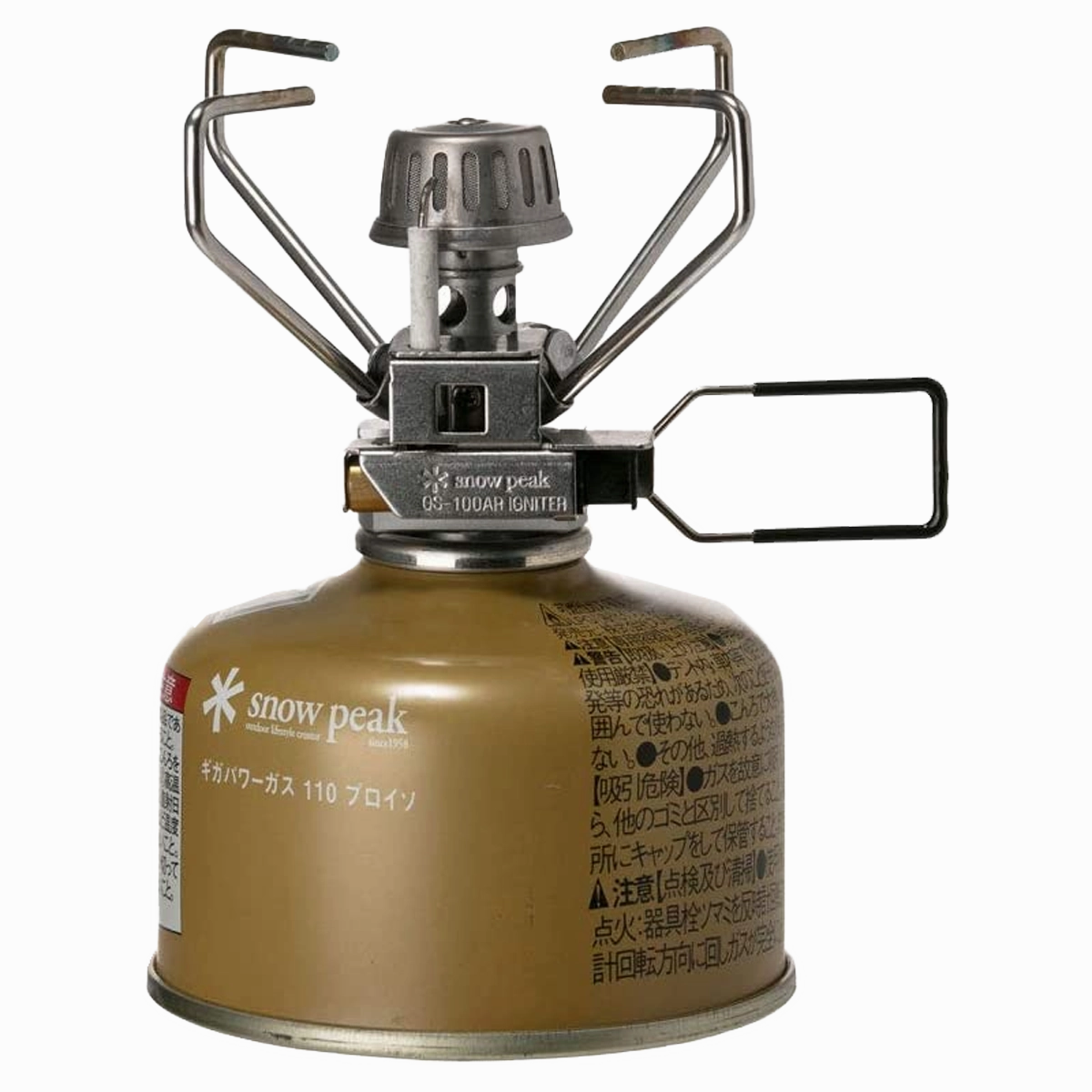 GigaPower Stove 2.0 - Auto