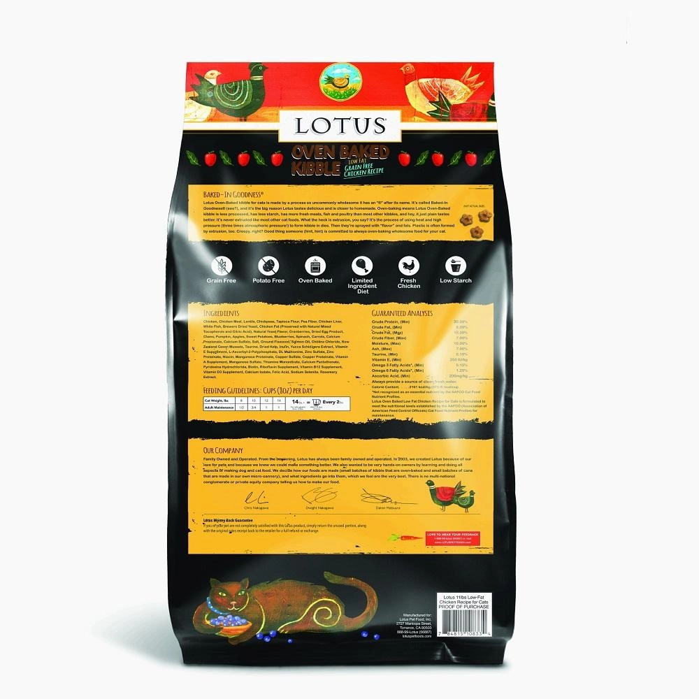 Lotus Oven Baked Grain Free Low-Fat Chicken Recipe Dry Cat Food